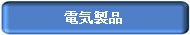 �ŵ�����