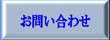 ���䤤��碌