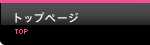 �ͥ������ʥ�륯���ꥪ���Ļ�