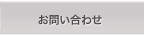 ���䤤��碌