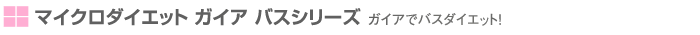 �ޥ������������åȥ������Х����꡼��