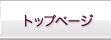 �ޥ������������åȥ��ȥ�Yahoo!Ź