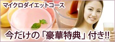 �ܻؤ�-5����!�ޥ������������åȥ�����