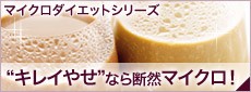 ���쥤�䤻�ʤ�ޥ������������åȥ��꡼��
