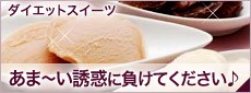 �㥫���꡼�������åȥ�������