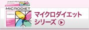 �ޥ������������åȥ��꡼��