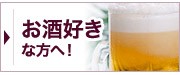 ���򹥤������ء����륳���륻����