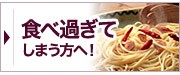 ���ٲ᤮�Ƥ��ޤ����ء������꡼�����֥����ѡ�