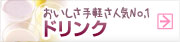 �ޥ������������å� �ɥ��