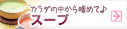 �ޥ������������å� ������