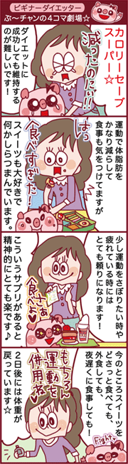 �в�����1000000�ޡ���͵����ץ�