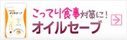 �����к��ˡ������륻����