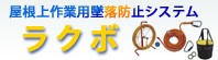 �饯�ܥ����ƥ�Ϥ�����