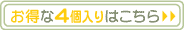 �����ʣ�������Ϥ�����