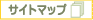 �����ȥޥå�
