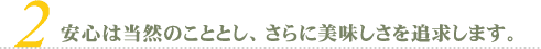 2�¿��������Τ��ȤȤ����������̣�������ɵᤷ�ޤ���