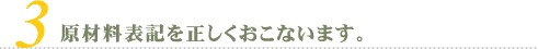 3������ɽ���������������ʤ��ޤ���