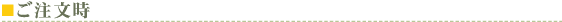 ����ʸ��