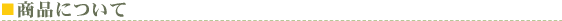 ����¾