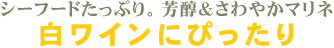 �����ա��ɤ��äפꡣ˧�������䤫�ޥ�͡���磻��ˤԤä���