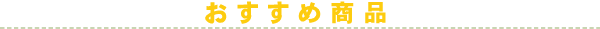 �������ᾦ��