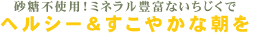 �����Ի��ѡ��ߥͥ��˭�٤ʤ��������ǥإ륷���������䤫��ī��