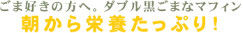 ���޹��������ء����֥�����ޤʥޥե���ī������ܤ��äפꡪ
