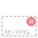�٥ӡ������ƥ�/���ʡ� Curly Co