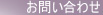 ���䤤��碌