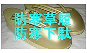 �ɴ��������ɴ�����