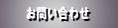 ���䤤��碌