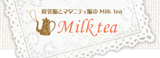 �ּ��������ޥ��˥ƥ�����Milk tea(�ߥ륯�ƥ����ˡץ������ʼ��������ޥ��˥ƥ������̿�����Ź