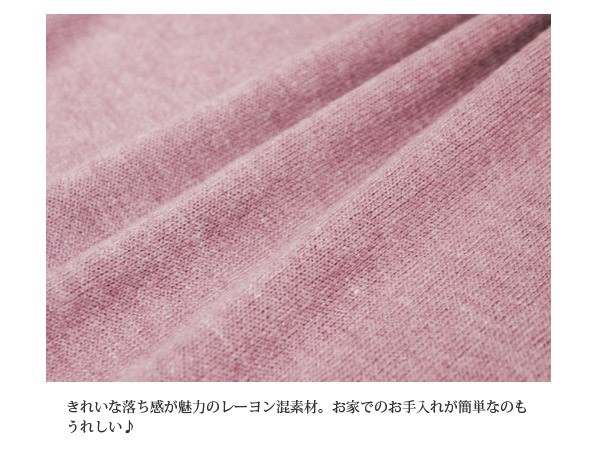 素材