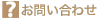 ���䤤��碌
