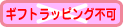 height=