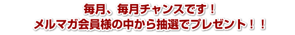 ���ޥ�����ͤ��椫����������ǥץ쥼��ȡ�