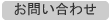 ���䤤��碌