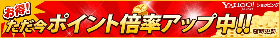�������ޥݥ������Ψ���å���!!