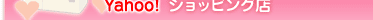 yahoo������åԥ�Ź