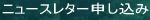 �˥塼���쥿����������
