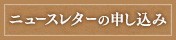 �˥塼���쥿����������