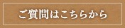 ���䤤��碌