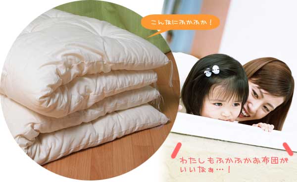 ���ͼ��ꤪ�뿲���ĥ��åȡ�4�����åȡ�
