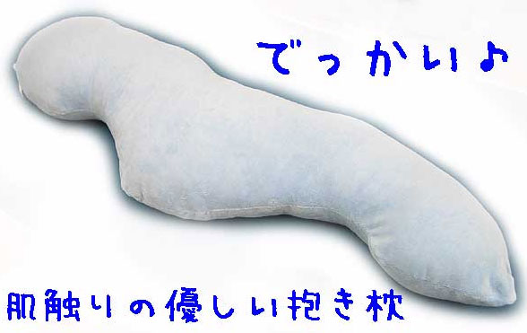 �Ǥä�����������