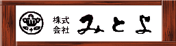 �ߤȤ�