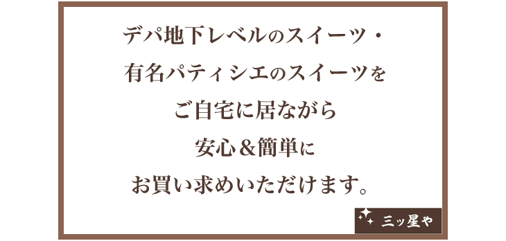 ��������Ȥ�