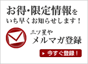 ���ޥ���Ͽ