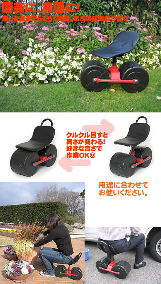 �⤵Ĵ�ᵡǽ�Ĥ����¤ä��ޤޤǺ�ȤǤ��롪��Ŭ���������Ǥ�����ݤ䥢���ȥɥ������֤ʤɤ��ޤ��ޤ˳������ؤ⤿��Ĥ��ǡ�Ĺ���֤κ�Ȥ�����