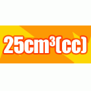 �ӵ���25cc