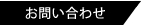 �����碌